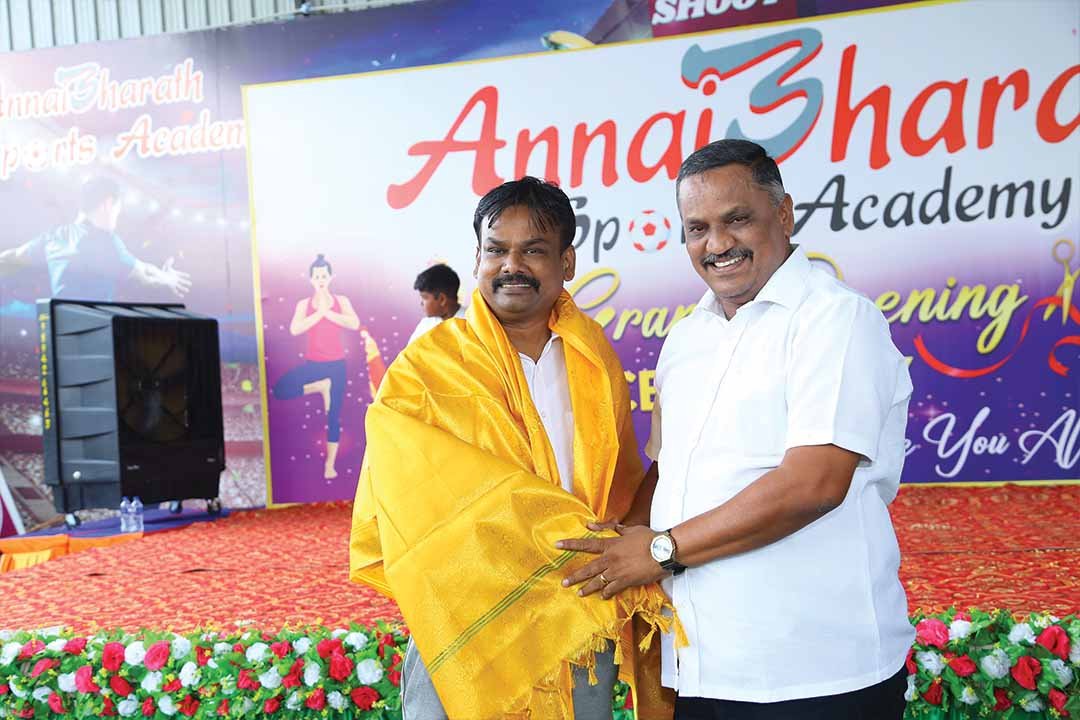 Opening Ceremony Image 103