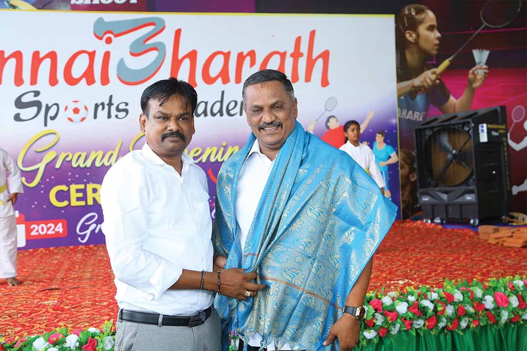 Opening Ceremony Image 104