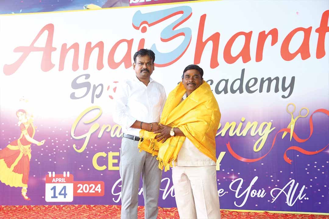 Opening Ceremony Image 118