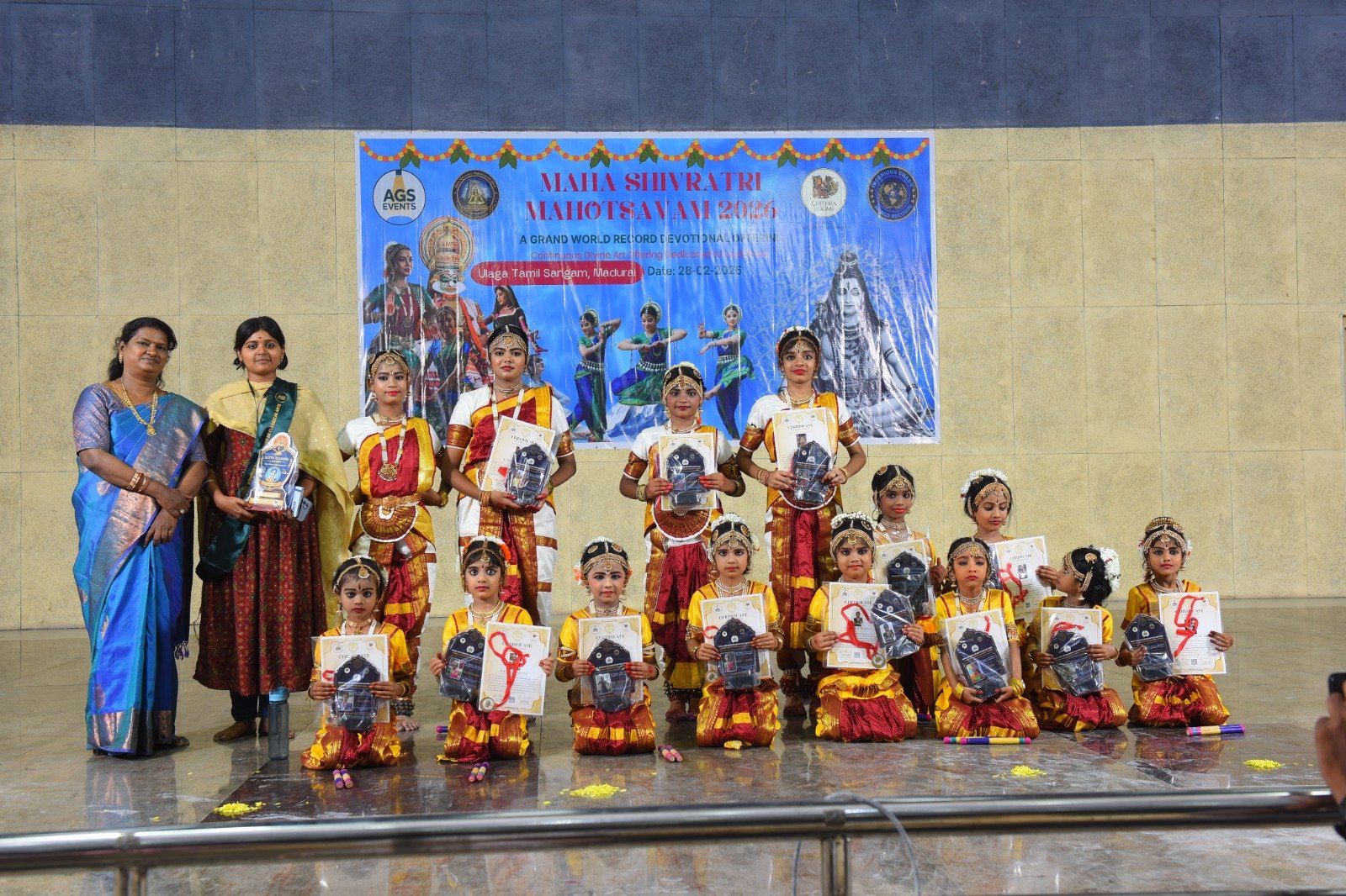 Achievement Photo 1